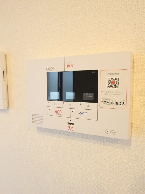 14/15 その他画像