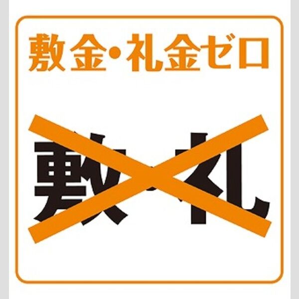 11/13 その他画像