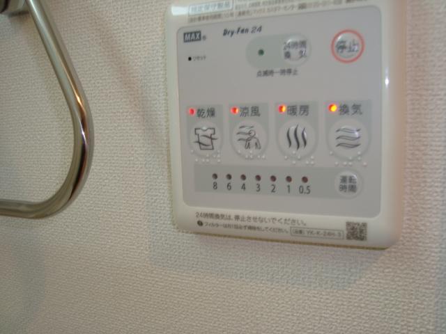 18/23 設備
