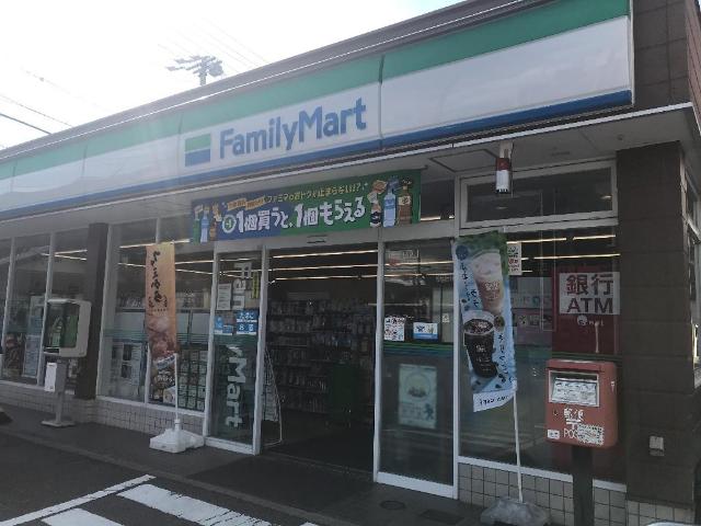 23/30 周辺