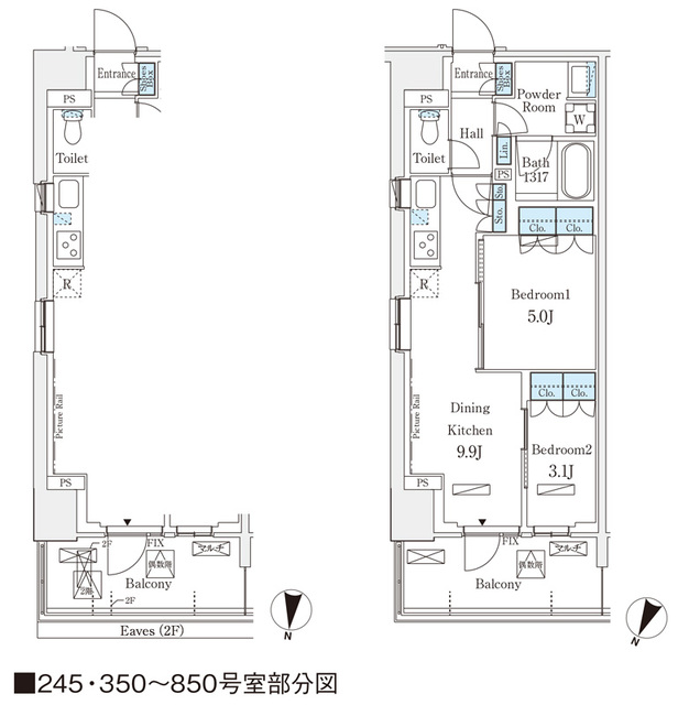 間取