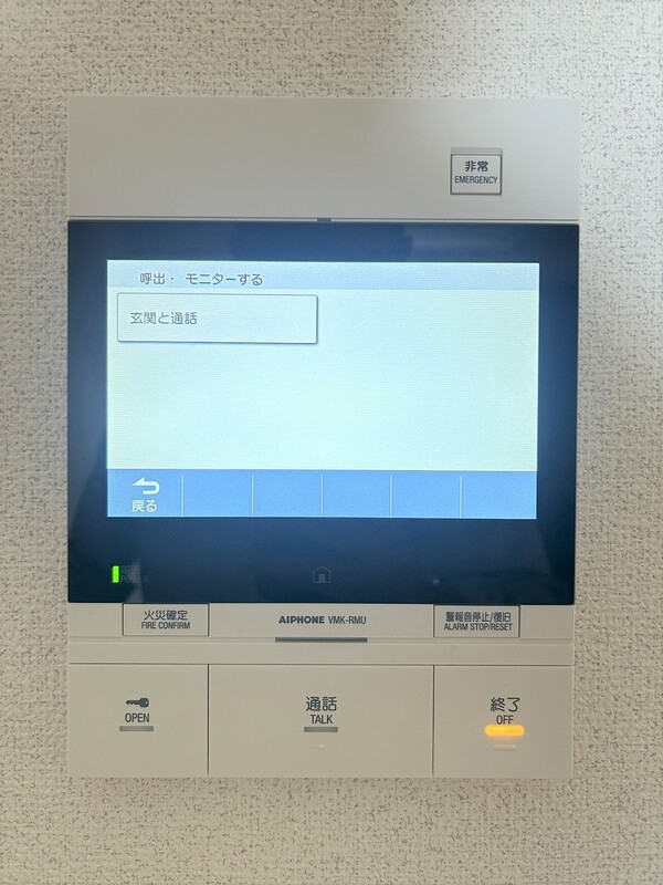 13/24 バルコニー