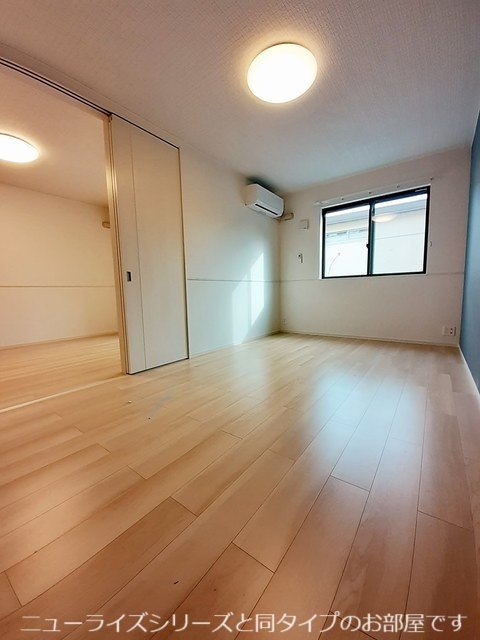 4/20 室内