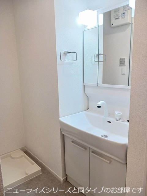 11/20 洗面