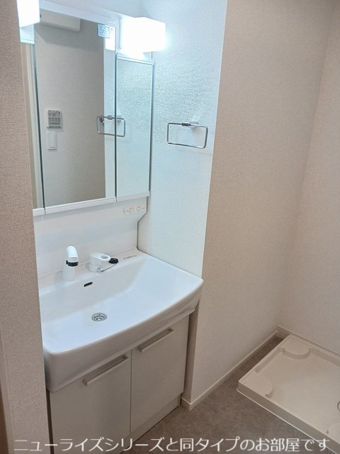 11/20 洗面
