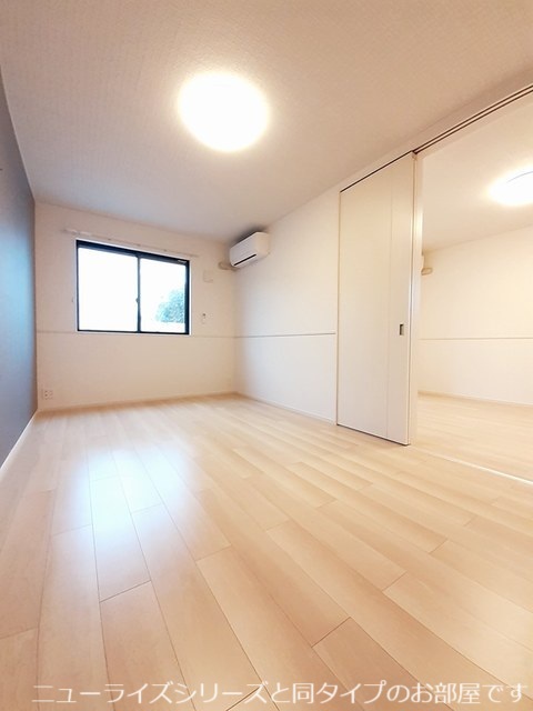 4/20 室内