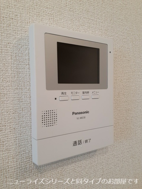 12/20 その他画像