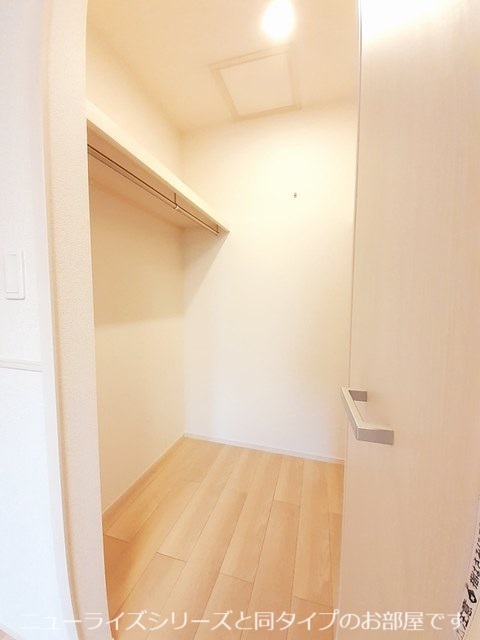 5/20 収納