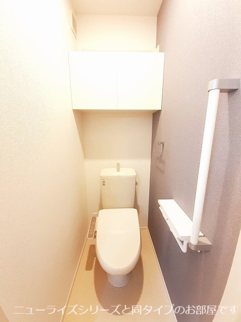 9/20 トイレ