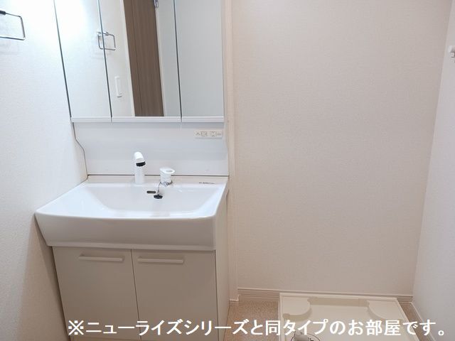 10/20 洗面