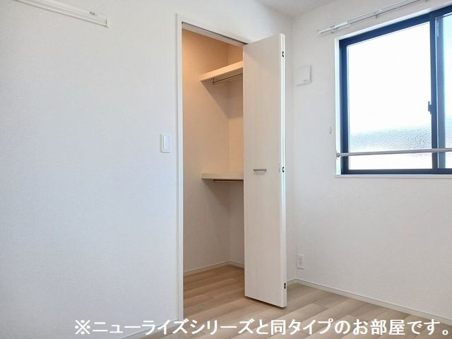 5/20 収納