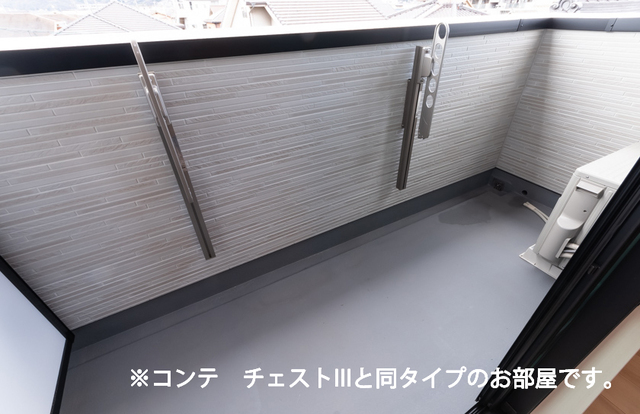 11/20 バルコニー