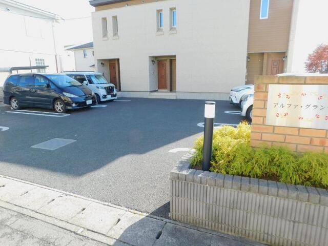 14/20 駐車場