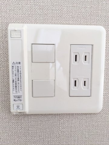 20/29 設備