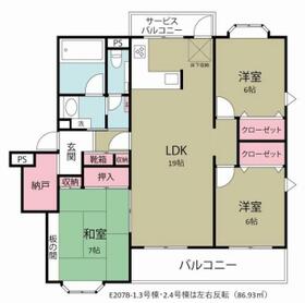 センターパーク新柏B棟(E-207B)の間取り