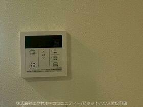12/14 設備