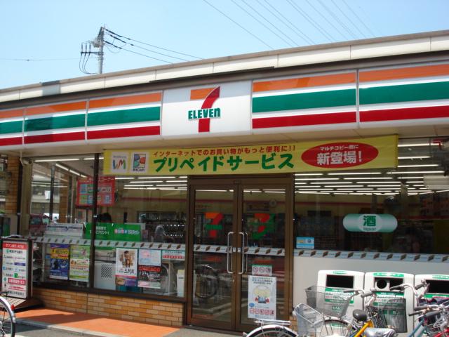 24/29 周辺