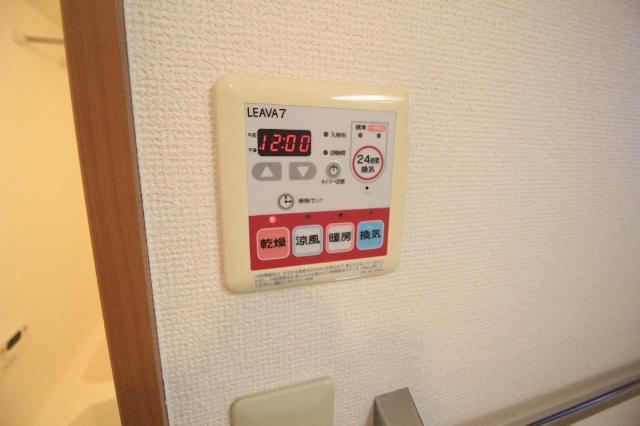 18/30 設備