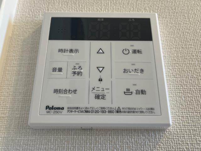 17/28 設備