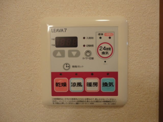 18/24 その他画像