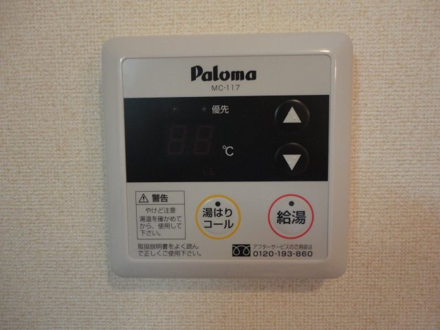 19/24 その他画像