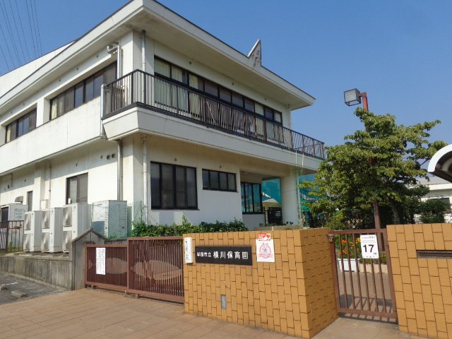 6/9 周辺