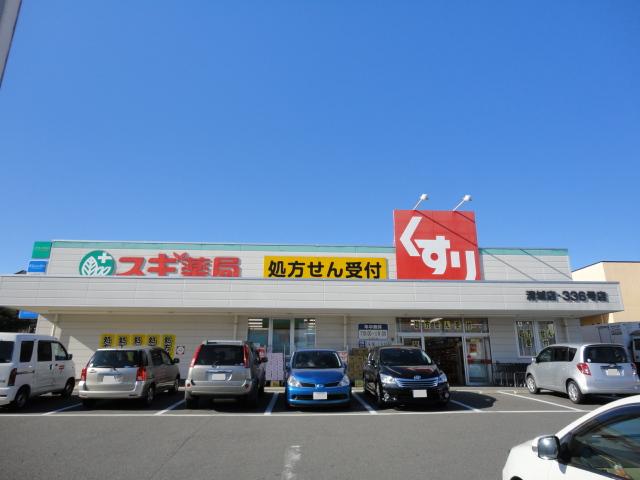 23/27 周辺