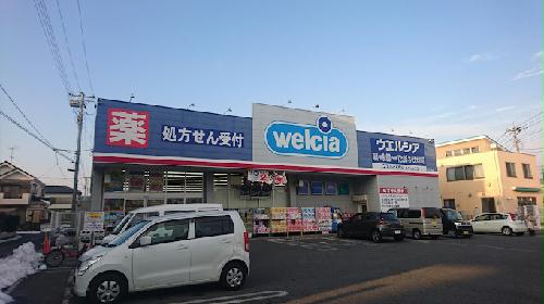 10/13 その他画像