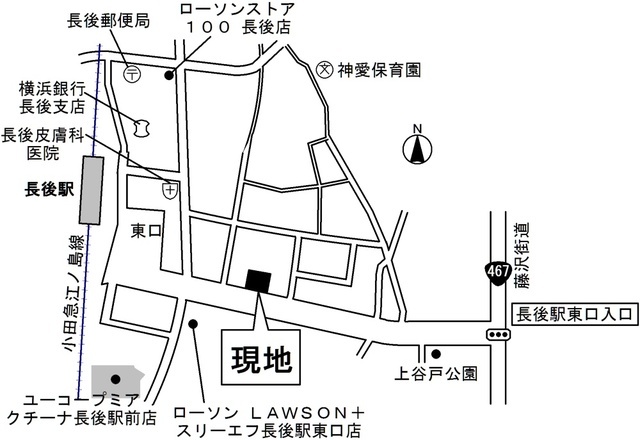 3/3 地図
