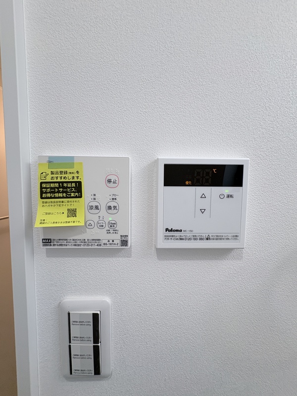 15/23 その他画像