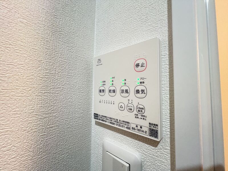 16/17 その他画像