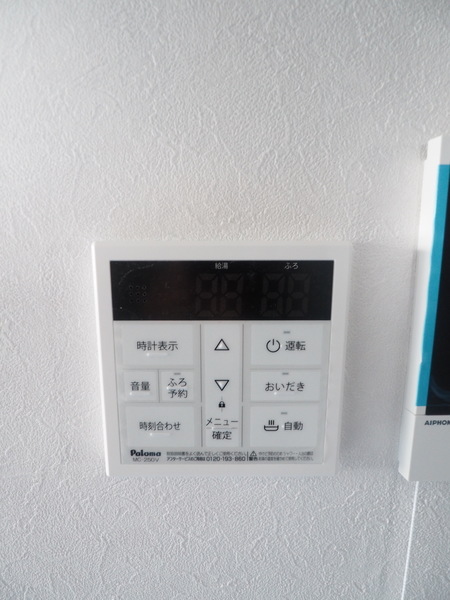 16/30 設備