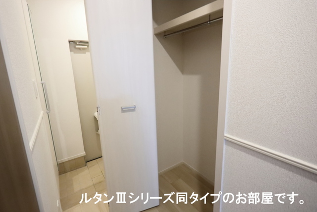 8/20 収納