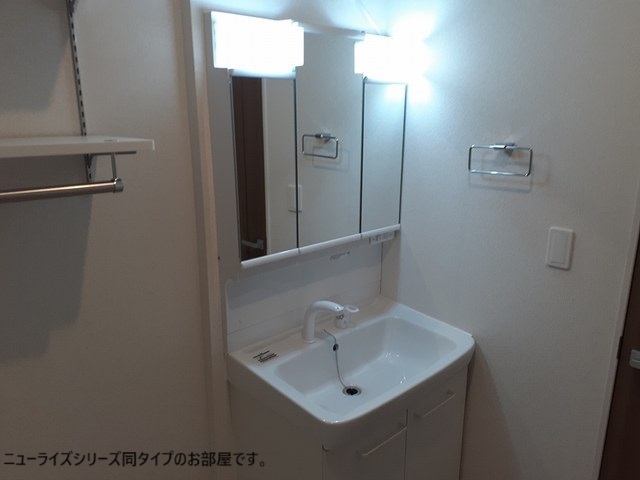 11/20 洗面