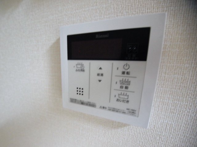 11/17 設備
