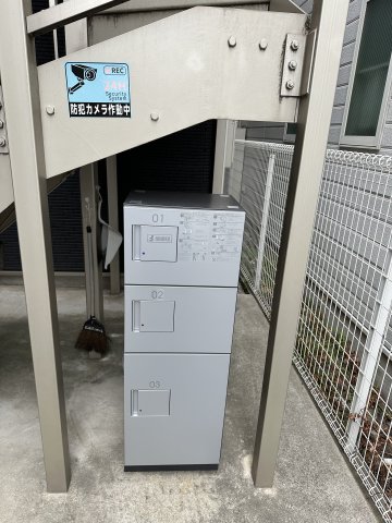 15/17 その他画像