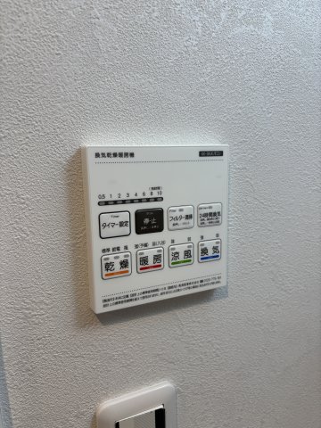 15/28 設備