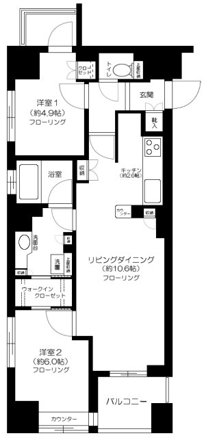 間取