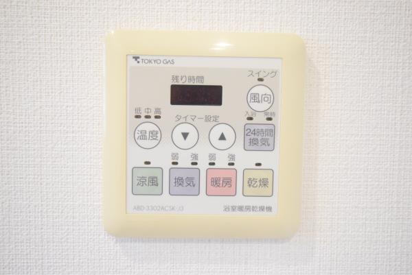 18/30 設備