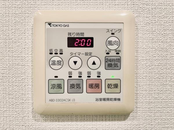 21/30 設備