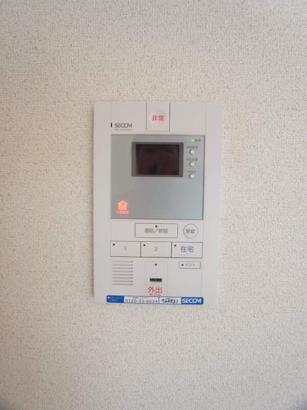 14/16 その他画像
