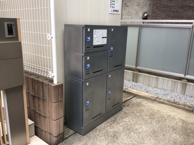 12/15 その他画像