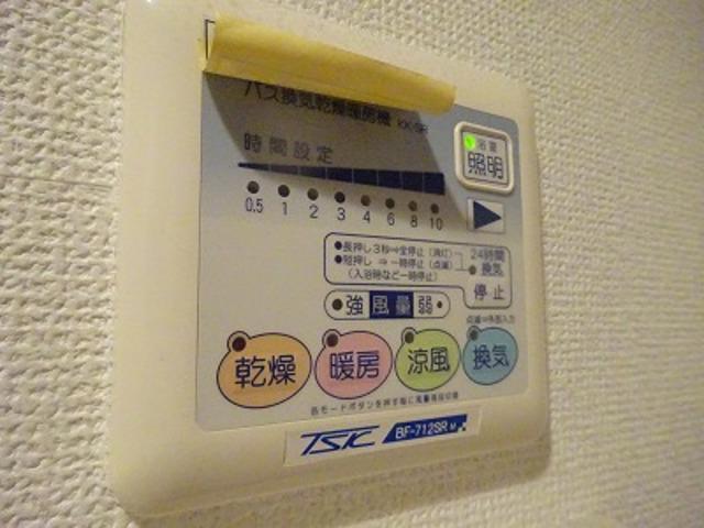 10/12 設備