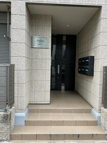 2/11 外観