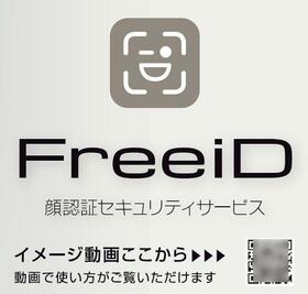 3/16 その他画像