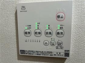 16/16 その他画像