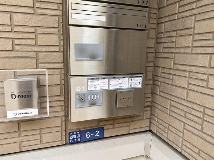 3/7 その他画像