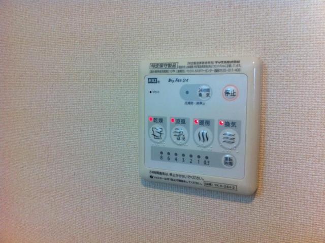 16/30 設備