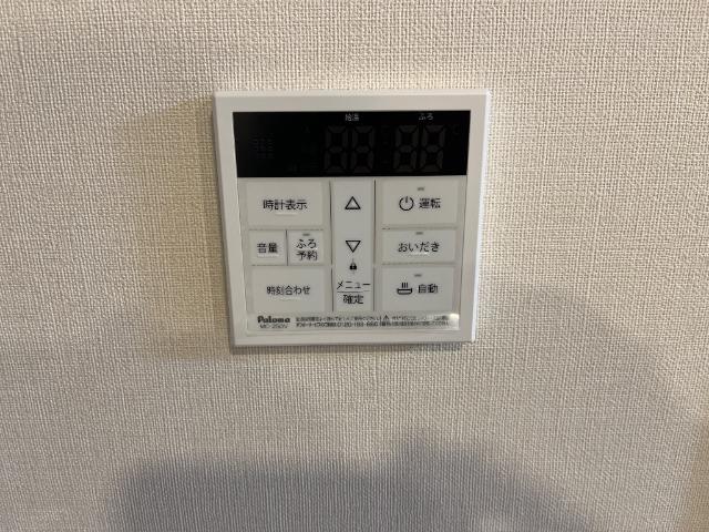 17/30 設備