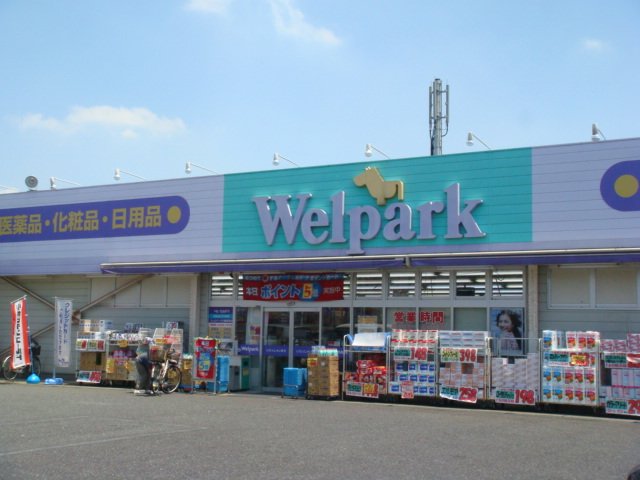 5/6 周辺